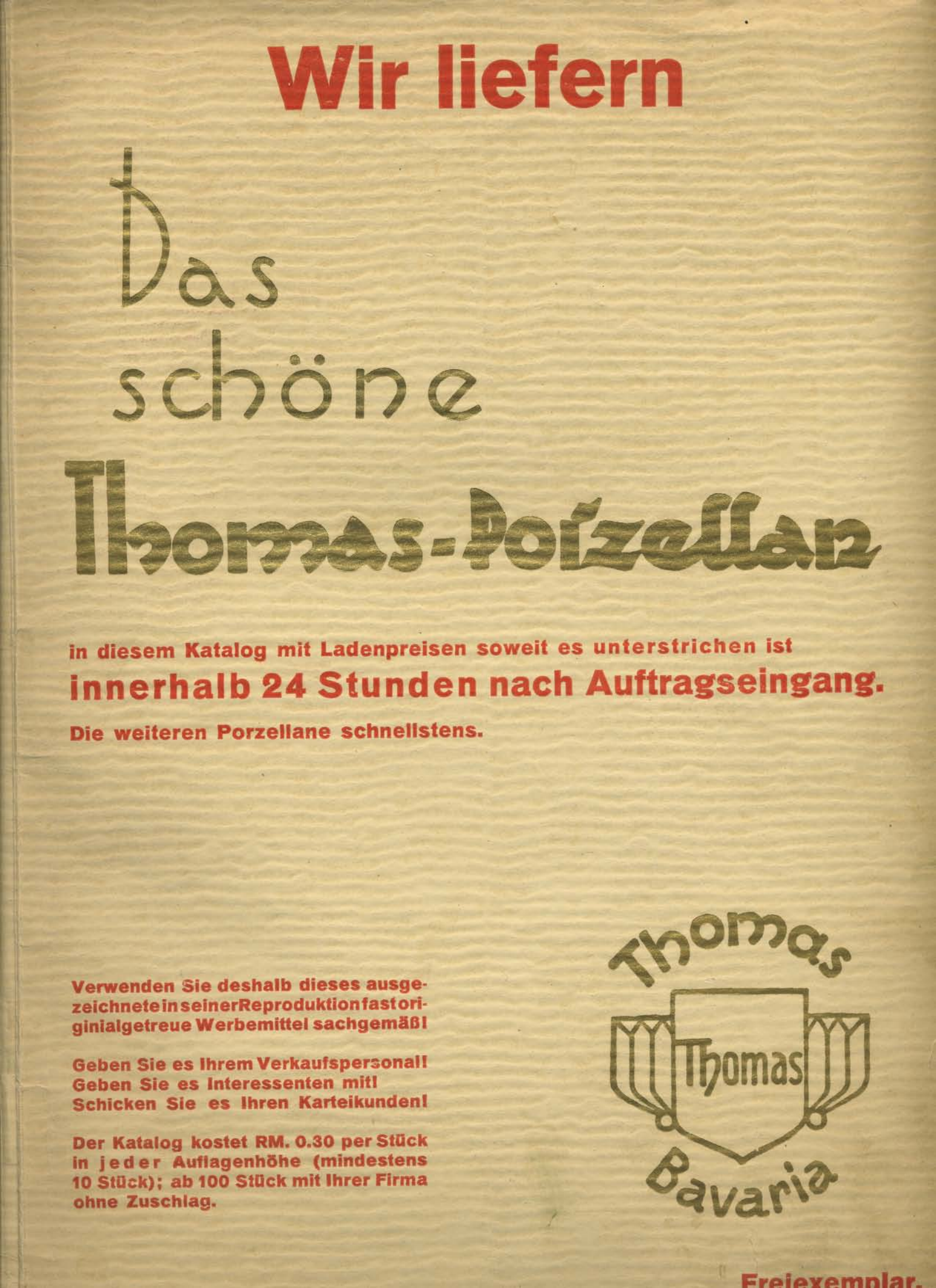 Titelblatt eines historischen Thomas-Prospekts mit dem Schriftzug Das schöne Thomas-Porzellan und einem Versandversprechen innerhalb von 24 Stunden.
